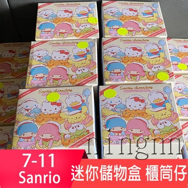 7-11 Sanrio 櫃筒仔 齊一套6款 - Image 2