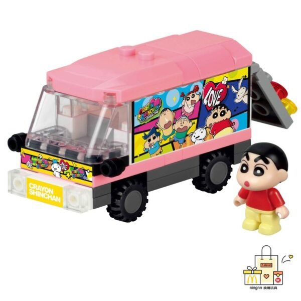 7仔 蠟筆小新 回力車 - Image 4