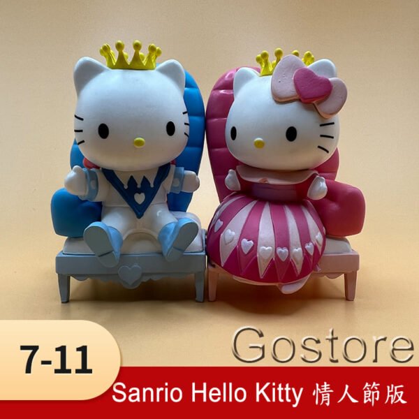 7-11 Sanrio Hello Kitty 情人節版