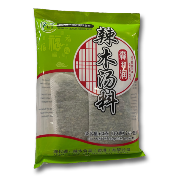 辣木湯料 Moringa Soup