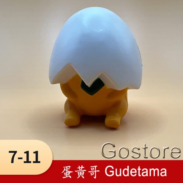 7-11 公仔多款 - Image 6