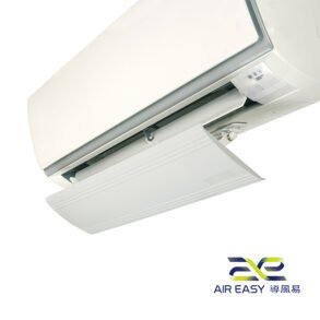 AE-S1掛牆機導風擋