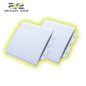 AE-X1 導風擋加長配件