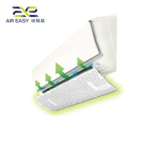 AP191納米銀離子殺菌掛牆機導風擋