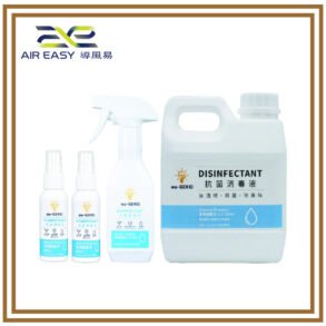 WE-GENKI 抗菌消毒液 多用途配方 (家居小套裝)