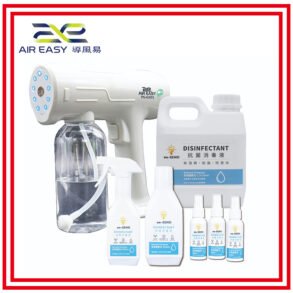 AIR EASY噴霧鎗 X WE-GENKI 抗菌消毒液多用途配方 (家居及個人護理優惠套裝5)